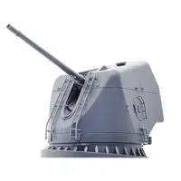 Plastic Model Kit - Warship plastic model kit / JS Takanami