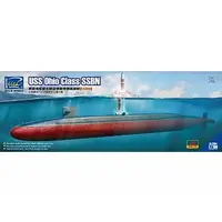 1/700 Scale Model Kit - Nuclear submarine
