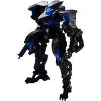 Plastic Model Kit - BIRD/BINARY