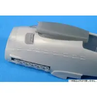 1/72 Scale Model Kit - Grade Up Parts / de Havilland Mosquito