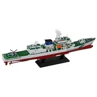 1/700 Scale Model Kit - Patrol boat