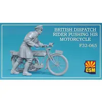 1/32 Scale Model Kit - Detail-Up Parts