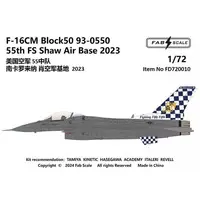 1/72 Scale Model Kit - Detail-Up Parts / F-16 Fighting Falcon