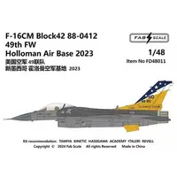 1/48 Scale Model Kit - Detail-Up Parts / F-16 Fighting Falcon