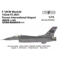 1/72 Scale Model Kit - Detail-Up Parts / F-16 Fighting Falcon