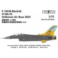 1/72 Scale Model Kit - Detail-Up Parts / F-16 Fighting Falcon