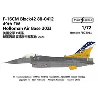 1/72 Scale Model Kit - Detail-Up Parts / F-16 Fighting Falcon