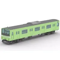 1/80 Scale Model Kit - Train/Railway Model Kits