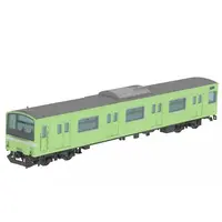 1/80 Scale Model Kit - Train/Railway Model Kits