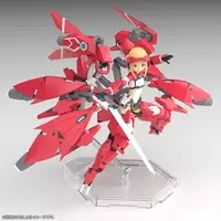 ALICE GEAR AEGIS - Nodoka Takahata Shimon Model Kit