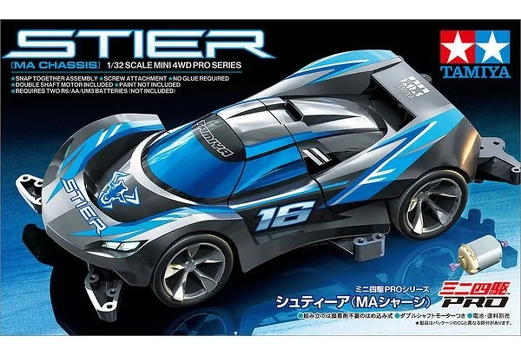 STIER (MA CHASSIS) Model Kit