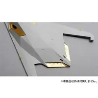 1/144 Scale Model Kit - Etching parts / Lockheed F-117 Nighthawk