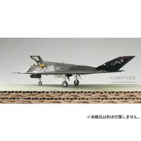 1/144 Scale Model Kit - Etching parts / Lockheed F-117 Nighthawk