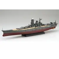 1/700 Scale Model Kit - Warship plastic model kit / Japanese battleship Musashi