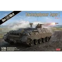 1/35 Scale Model Kit - Tank