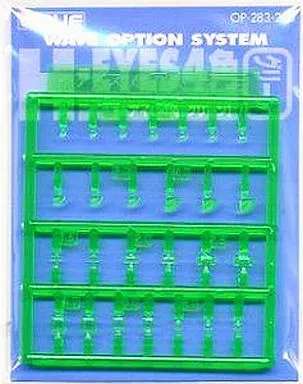 Plastic Model Parts - Option system