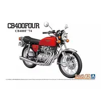 1/12 Scale Model Kit - Honda / Honda CB400 Four