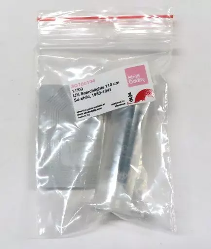 1/700 Scale Model Kit - Grade Up Parts