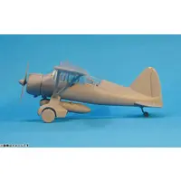 1/72 Scale Model Kit - Military transport aircraft