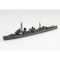 1/700 JAPANESE NAVY DESTROYER HAMAKAZE Model Kit