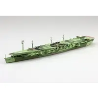 1/700 Scale Model Kit - WATER LINE SERIES / Japanese aircraft carrier Chitose