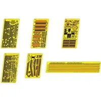 1/700 Scale Model Kit - Detail-Up Parts