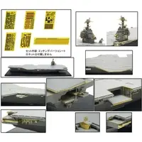 1/700 Scale Model Kit - Detail-Up Parts