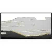 1/700 Scale Model Kit - Detail-Up Parts