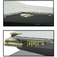 1/700 Scale Model Kit - Detail-Up Parts
