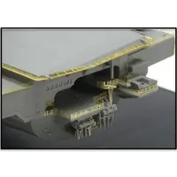 1/700 Scale Model Kit - Detail-Up Parts