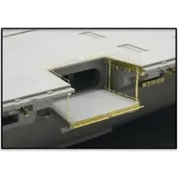 1/700 Scale Model Kit - Detail-Up Parts
