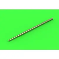 1/72 Scale Model Kit - Detail-Up Parts