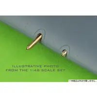 1/72 Scale Model Kit - Detail-Up Parts