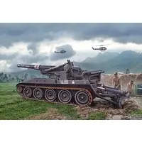 1/35 Scale Model Kit - Self-propelled artillery