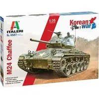 1/35 Scale Model Kit - Tank