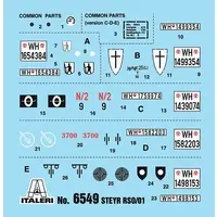 1/35 Scale Model Kit - Vehicle