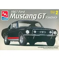 Plastic Model Kit - Vehicle