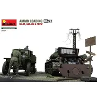 1/35 Scale Model Kit - Vehicle