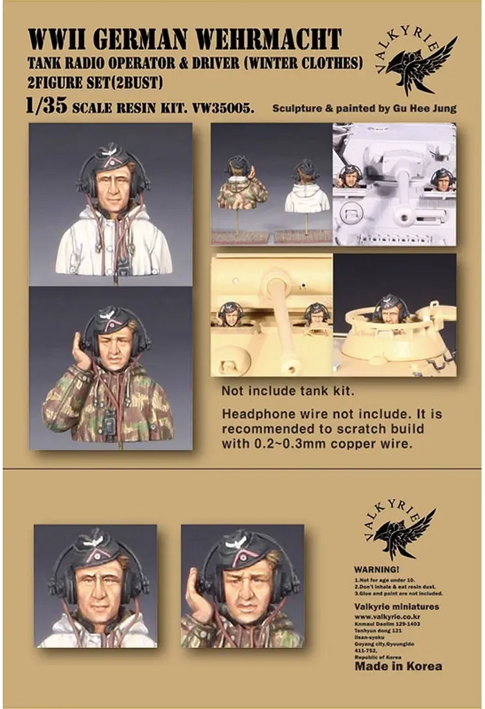 1/35 Scale Model Kit - People/Animals / Tank Crew