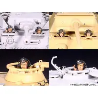 1/35 Scale Model Kit - People/Animals / Tank Crew