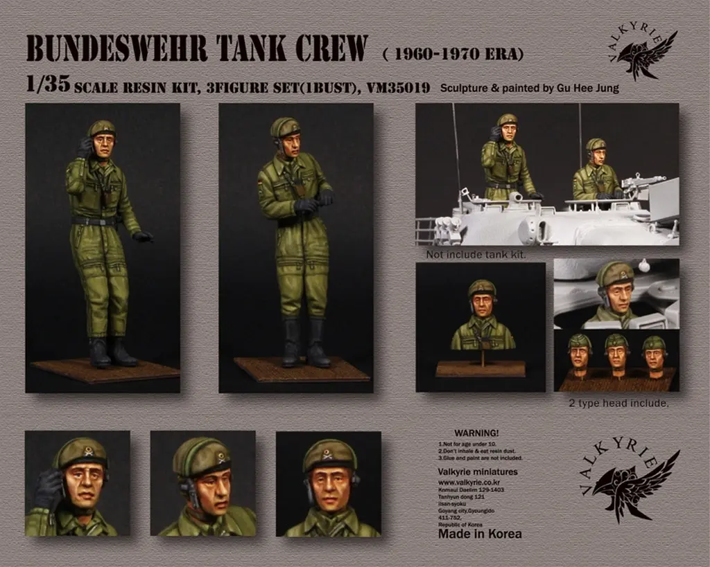 1/35 Scale Model Kit - Tank