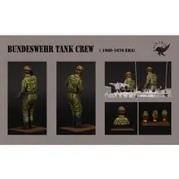 1/35 Scale Model Kit - Tank