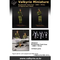 1/35 Scale Model Kit - Tank