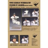 1/35 Scale Model Kit - People/Animals / Tank Crew