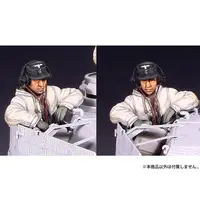 1/35 Scale Model Kit - People/Animals / Tank Crew