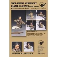 1/35 Scale Model Kit - People/Animals / Tank Crew