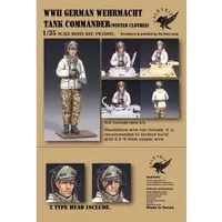 1/35 Scale Model Kit - People/Animals / Tank Crew