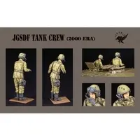 1/35 Scale Model Kit - Tank