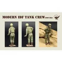 1/35 Scale Model Kit - Israel Defense Forces