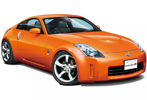 The Model Car - 1/24 Scale Model Kit - NISSAN / FAIRLADY